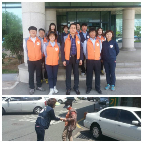 관내 전통5일장 방문 주변거리 환경정화 운동 및 전기 홍보물 전달